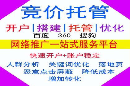 解析信息流优化师如何通过创意提升广告价值